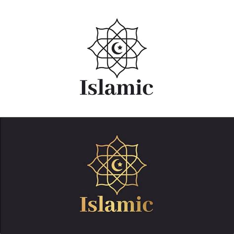 Free Vector | Islamic logo template