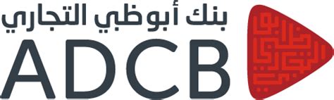 ADCB - Personal Loan for Expatriates