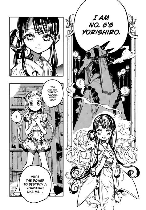 Jibaku Shounen Hanako-kun Vol.14 Chapter 67: Sumire (Part 2) page 6 ...