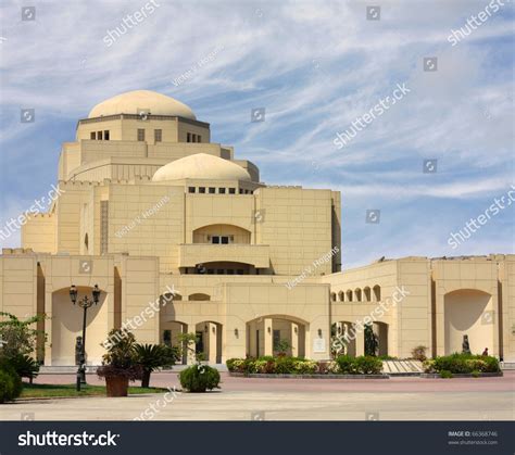 Cairo Opera House Stock Photo 66368746 | Shutterstock