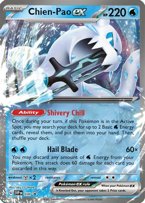 Chien-Pao ex - 030 - SV: Scarlet & Violet Promo Cards - Pokemon