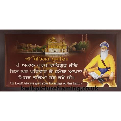 Buy Harmandir Sahib Golden Temple Amritsar Punjab With Baba Deep Singh ...