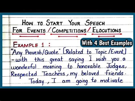 How to Start Your Speech | Starting Lines for Speech | Speech ...