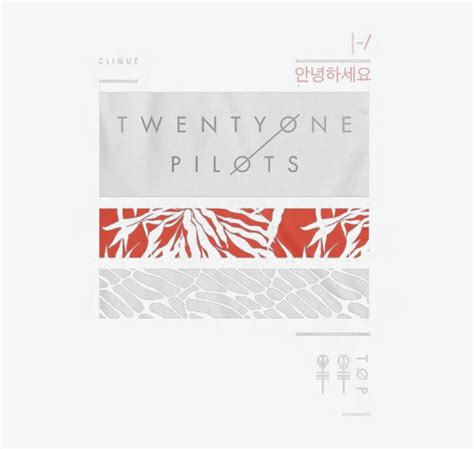 #blurryface #logo #twenty One Pilots #top #twentyonepilots - Twenty One Pilots Blurryface Logo ...