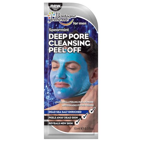 [MPLUS] Mj Deep Pore Cleansing Mask 1S