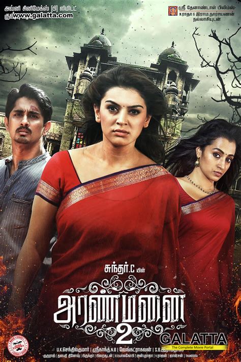 Aranmanai 2 Photos - Download Tamil Movie Aranmanai 2 Images & Stills For Free | Galatta