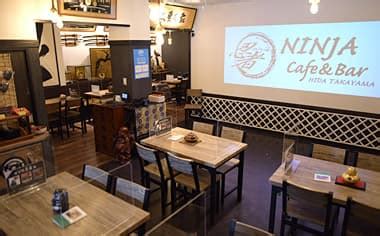 NINJA Cafe ＆ Bar TAKAYAMA｜Fun for Adults! Entertainment Cafe.