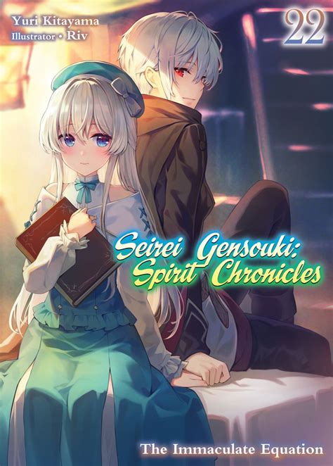 Yuri Kitayama Seirei Gensouki: Spirit Chronicles: Omnibus, 49% OFF