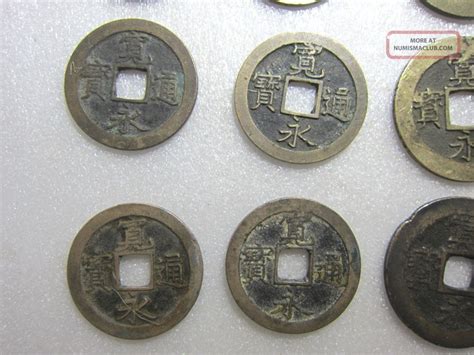 Edo / Old Coin /japanese Antique / Kanei, Tempo Tsuho /1mon, 4mon (11 ...