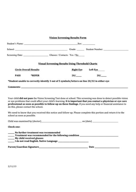 Vision Screening Results Form printable pdf download