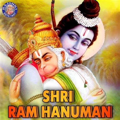 Shri Ram Hanuman Songs Download - Free Online Songs @ JioSaavn