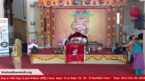 Day -5 Shri Ram Katha by Parampujya Shri Akhil Ji Maharaj || Hindu ...