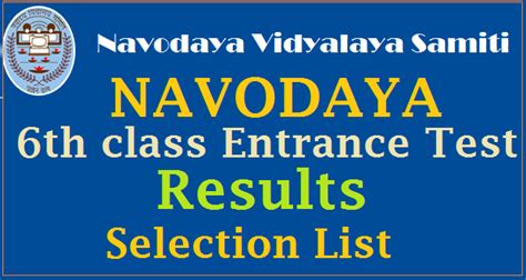 Navodaya 6th class Results 2023 Selected list -All India Navodaya class ...