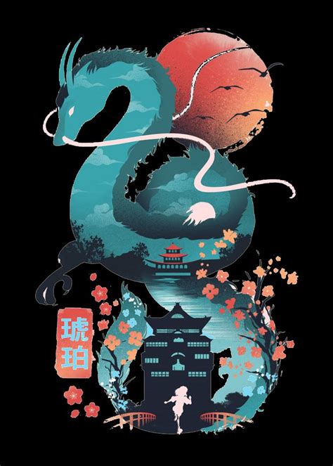 "Legendary Creatures | Anime" Poster for Sale by AlstonWilliam | Studio ...