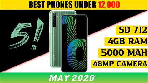 BEST PHONE UNDER 12000 | BEST SMARTPHONE UNDER 12000 | BEST MOBILE UNDER 12000 |TOP5 PHONE JUNE ...