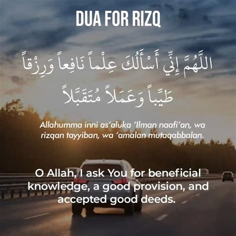 4 Dua For Rizq And Wealth In Arabic Text And Meaning In English