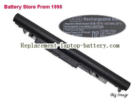 Battery for HP 15-BS0XX Laptop, buy HP 15-BS0XX laptop battery here