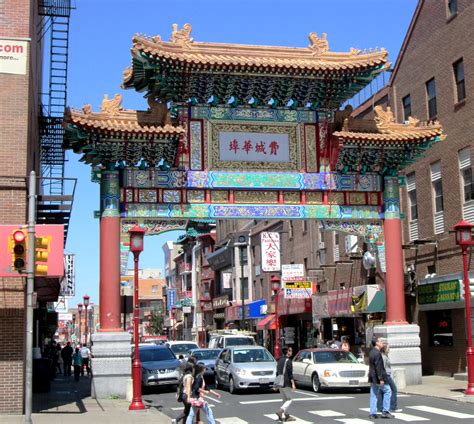 File:Friendship Gate Chinatown Philadelphia from west.jpg - Wikimedia ...