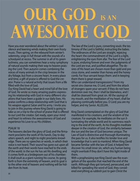 our God is an awesome God