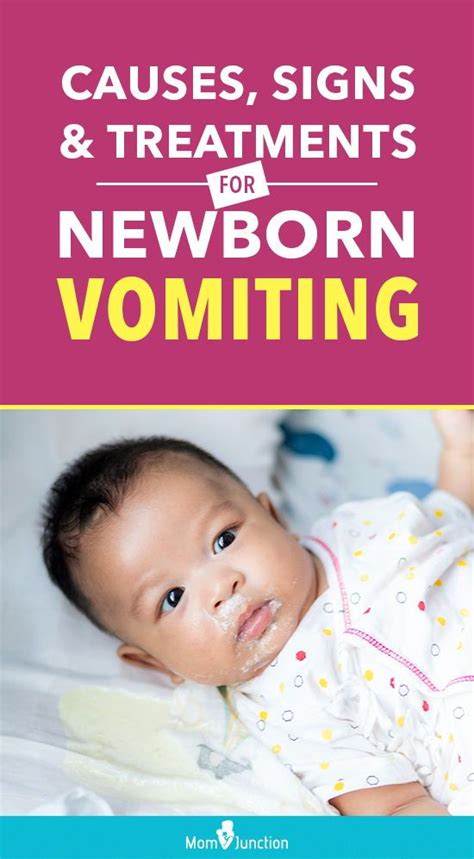 Causes, Signs, And Treatments For Newborn Vomiting | Baby vomiting, Kids behavior, Newborn