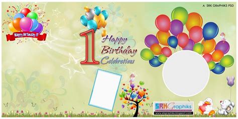 Happy Birthday Banner Hindi Hd Pin by Dharmendra Sahu On Banners In ...