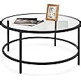 Amazon.com: Best Choice Products 36in Modern Round Tempered Glass Accent Side Coffee Table for ...