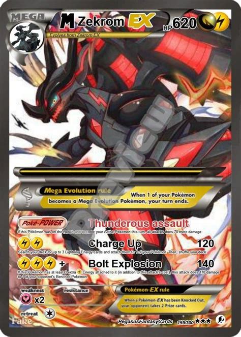 M zekrom ex pokemon card – Artofit