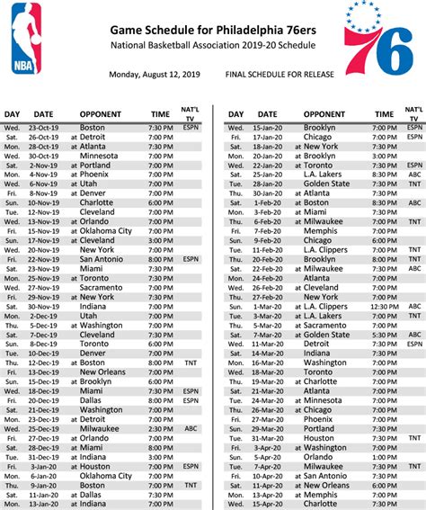 Sixers Printable Schedule