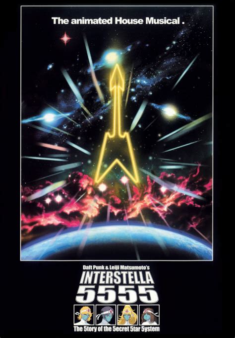 Discovery by Daft Punk and Interstella 5555 by Leiji Matsumoto - album review - MySF Reviews