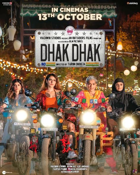 Dhak Dhak Movie (2023) Cast & Crew, Release Date, Story, Budget, Collection, Trailer, Poster, Review