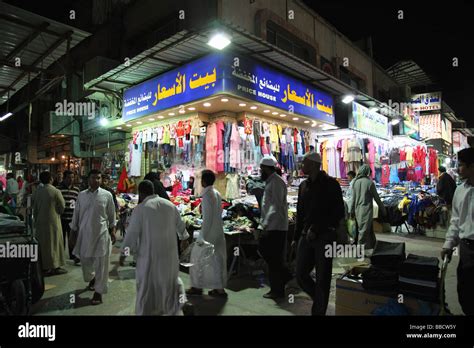 Souk at night Riyadh Saudi Arabia Stock Photo: 24254775 - Alamy