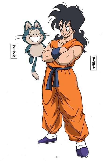 yamcha and puar by yamcharevenge on DeviantArt