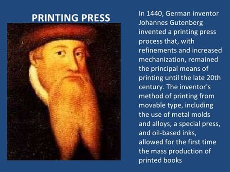 Printing press