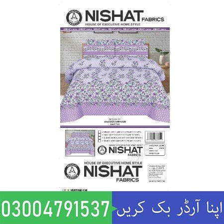 Nishat Bed Sheet in Pakistan | 0300-4791537 | HerbalTablets