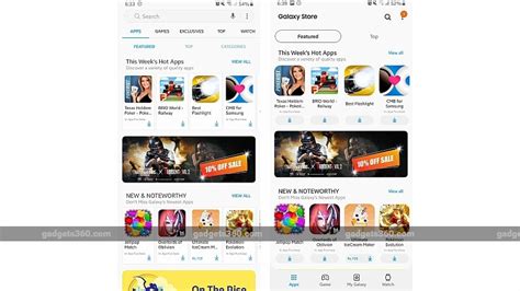 Samsung Rebrands Galaxy Apps to Galaxy Store, Adds One UI Treatment ...