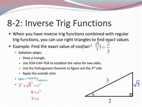 PPT - 8-2: Inverse Trigonometric Functions (Day 1) PowerPoint Presentation - ID:5000255