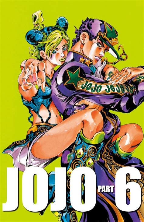 Pin by Jotaro Kujo on Anime/VideoGames/Comic | Jojo bizarre, Jojo bizzare adventure, Jojo's ...