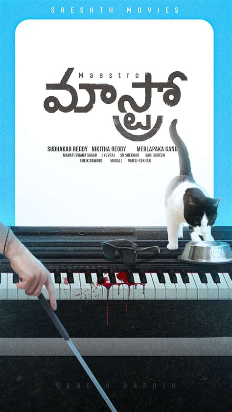 Nithin's Maestro movie Poster Design | Poster design, Movie posters ...