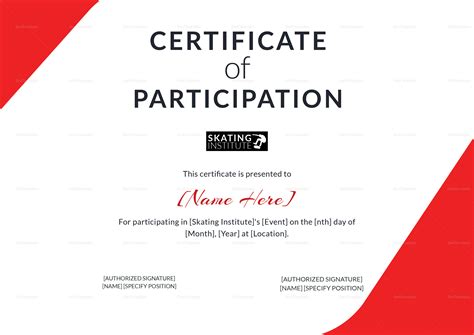 Certificate of Participation for Skating Design Template in PSD, Word