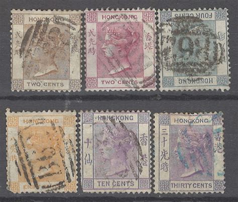 Collection LOT # 2063 Hong Kong 6 Stamps 1863+ Cv+$97 ALL CC WMK | Asia - Hong Kong, General ...