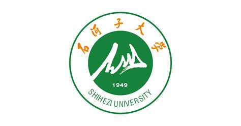 石河子大学校徽矢量图 - 中国大学矢量校徽大全