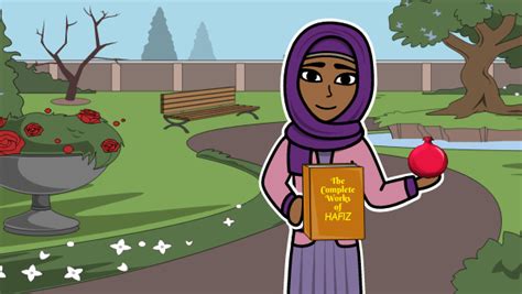 Amal Unbound | Summary, Free Lesson Plans, & Activities