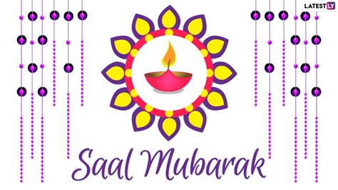 Saal Mubarak 2022 Wishes & Happy Gujarati New Year HD Images for Free Download Online: WhatsApp ...