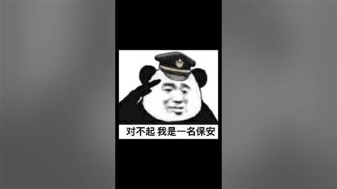 Chinese Wojak Breakcore - YouTube