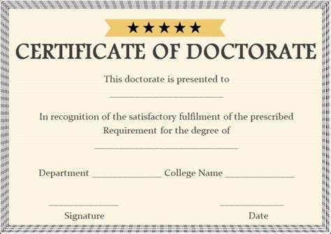 Doctorate certificate samples | Certificate templates, Certificate, Awards certificates template