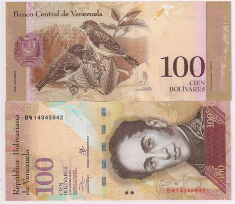 Venezuela - 100 bolivars 2011 Unc currency note - KB Coins & Currencies