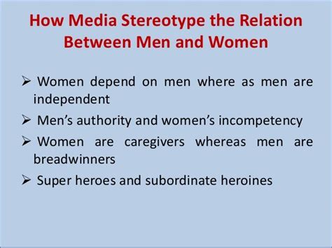 media literacy for students to prevent gender stereotyping