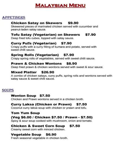 [最も選択された] mustard seed restaurant menu 331547-Mustard seed restaurant spokane menu