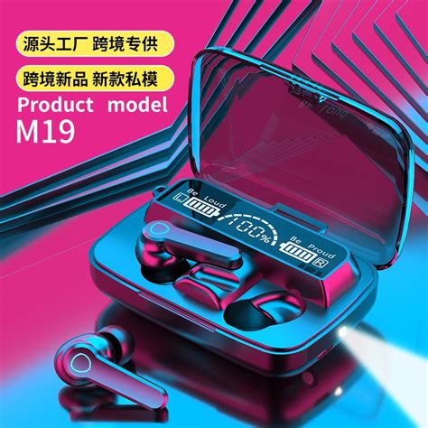 M19 Earbuds TWS Earphone Intelligente Touch Control Wireless Bluetooth 5.1 Headphones