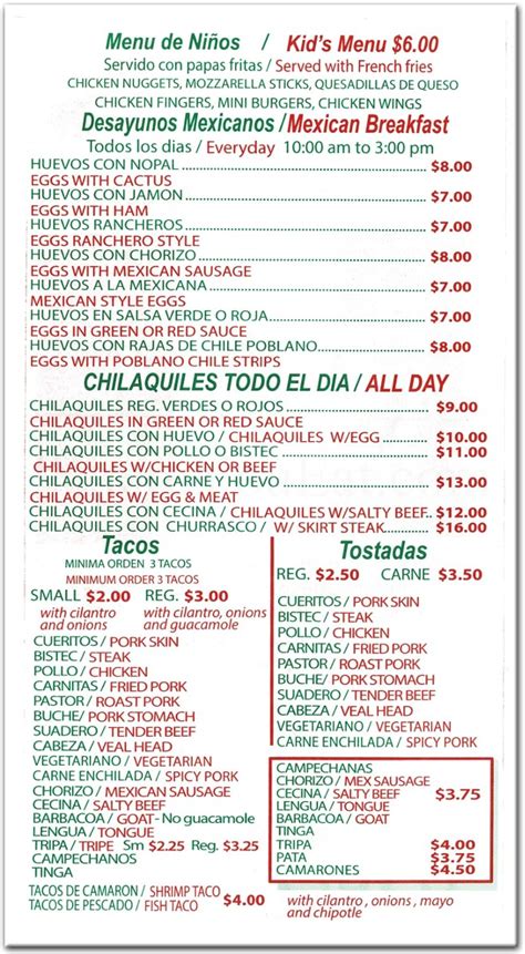 Tacos El Bronco Restaurant in Brooklyn / Menus & Photos